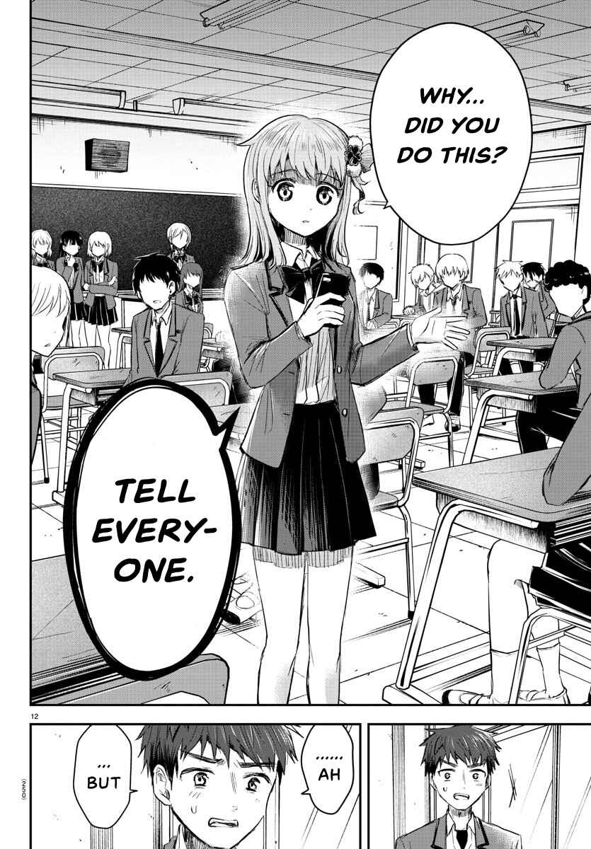 Kimi wa Yotsuba no Clover Chapter 19 - Page 14
