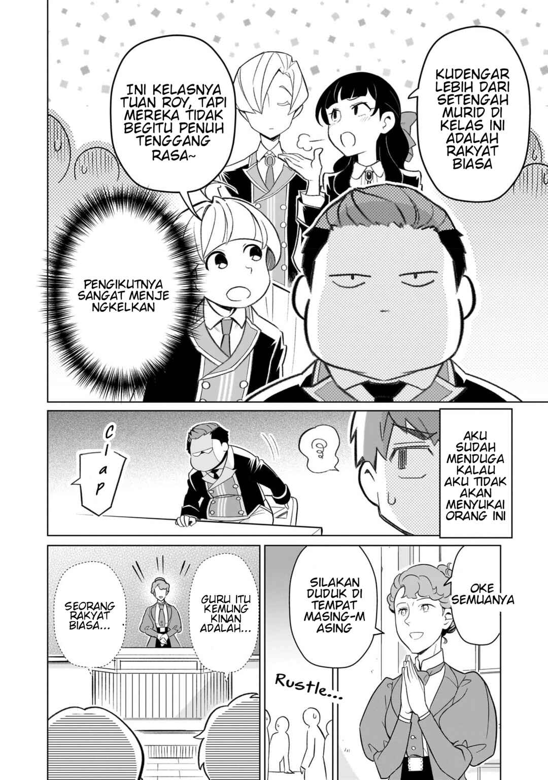 8-sai kara Hajimeru Mahougaku Chapter 1 - Page 12