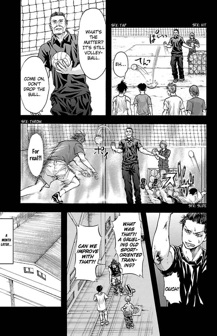 Harigane Service Chapter 36 - Page 10