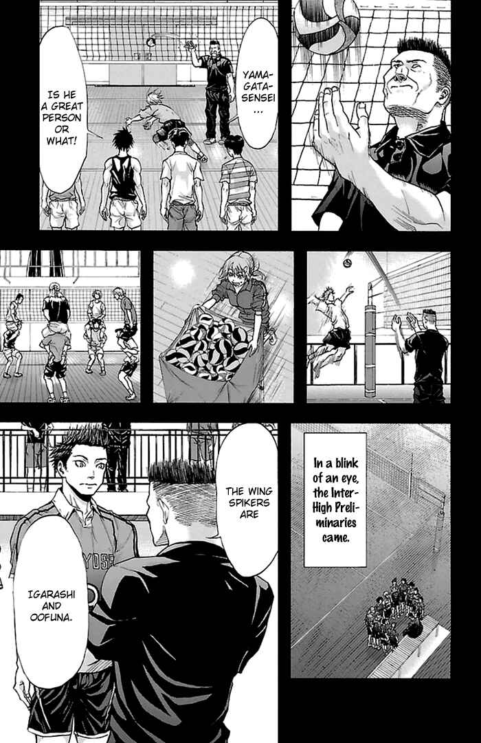 Harigane Service Chapter 36 - Page 12