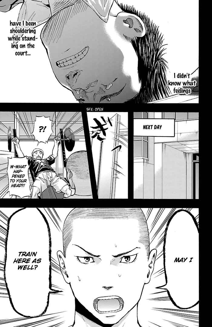 Harigane Service Chapter 36 - Page 24