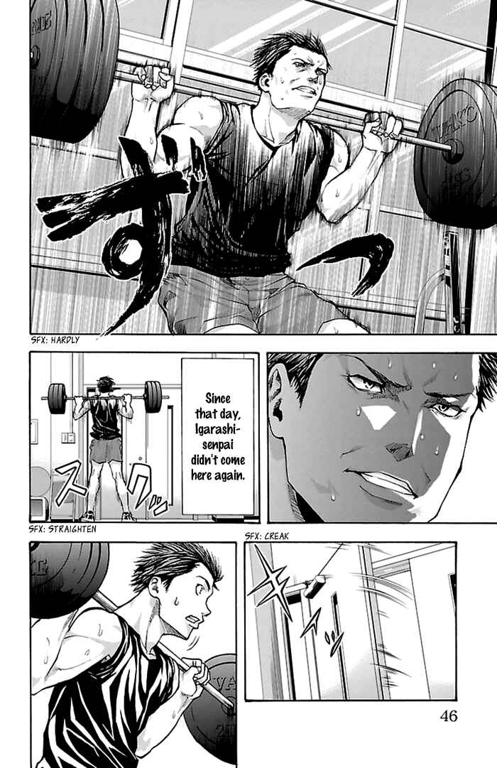 Harigane Service Chapter 36 - Page 3