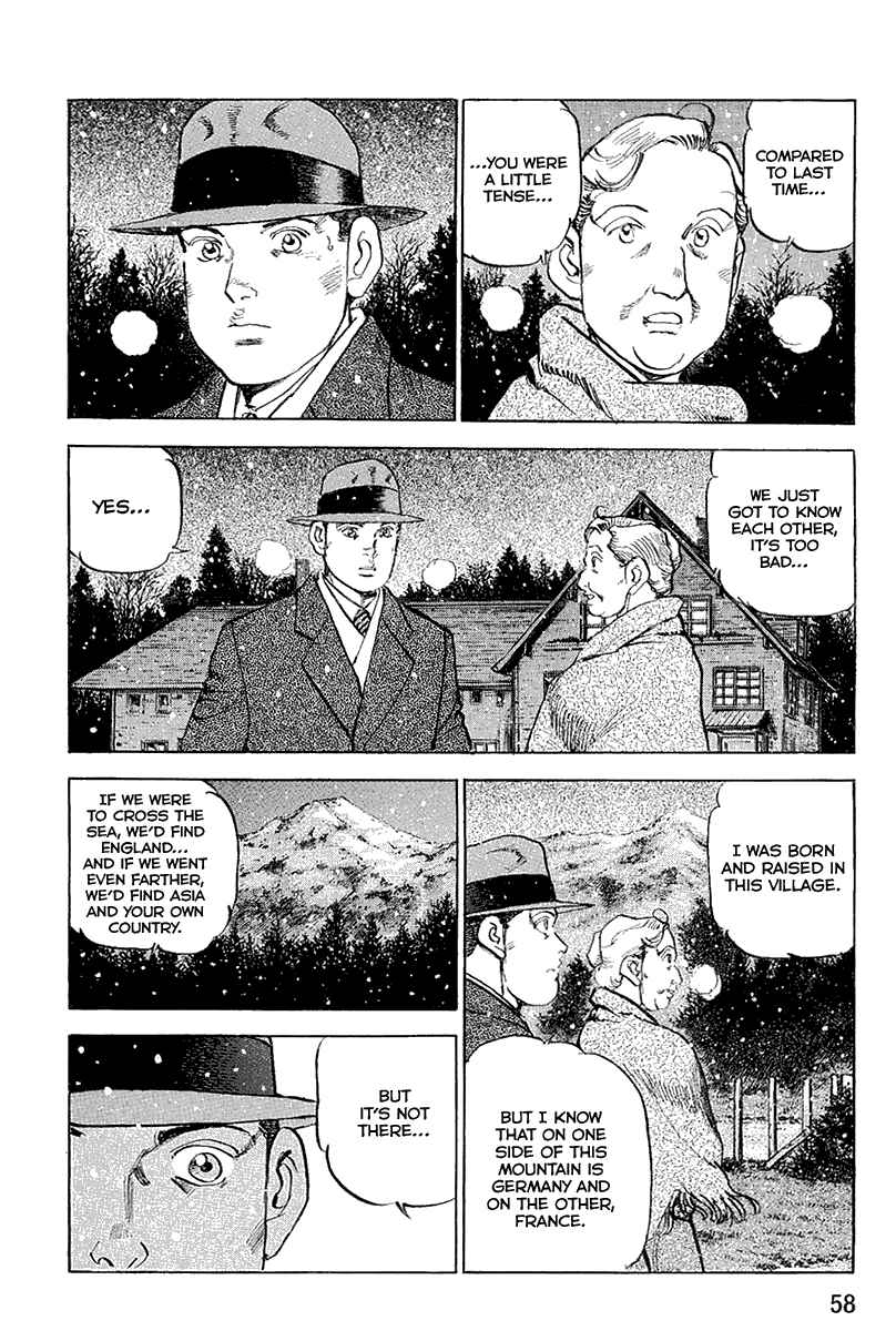 Zipang Chapter 112 - Page 17