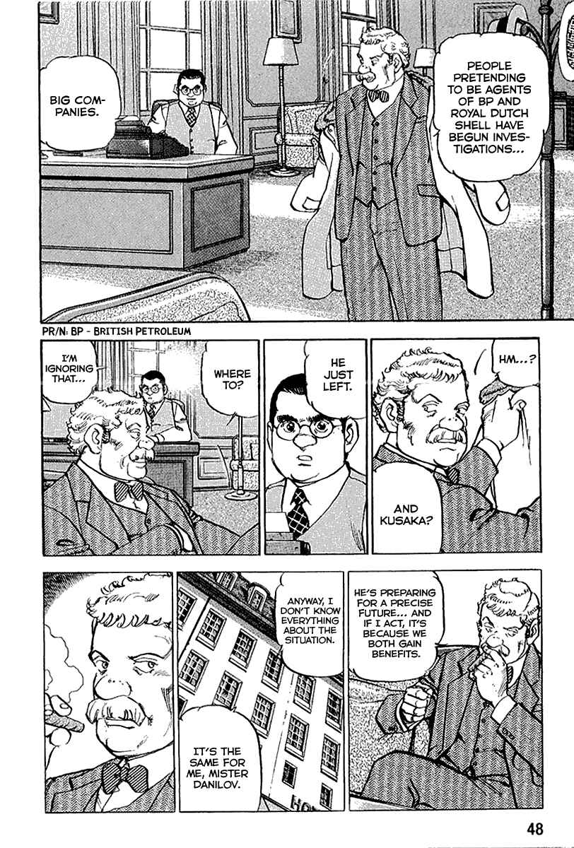 Zipang Chapter 112 - Page 7