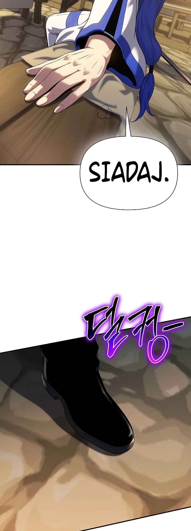 Bupae ui Saje Chapter 45 - Page 71