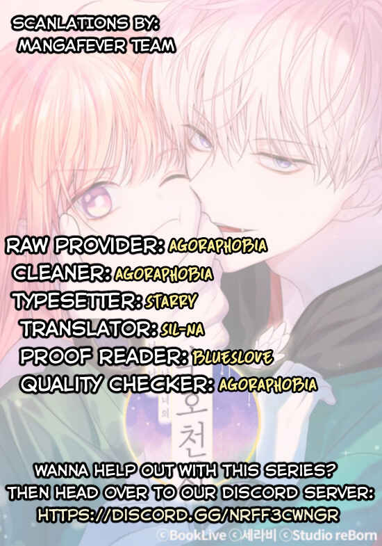 Neo-neun Na-ui Na-neun Neo-ui Suhocheonsa Chapter 9 - Page 1
