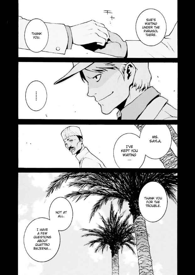 Mobile Suit Zeta Gundam: Day After Tomorrow - From Kai Shiden's Report Chapter 16 - Page 17