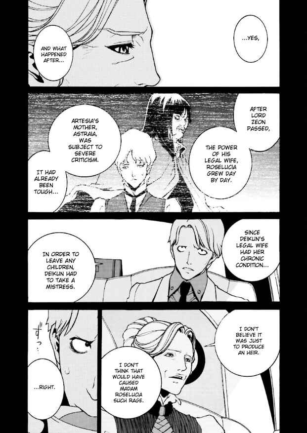 Mobile Suit Zeta Gundam: Day After Tomorrow - From Kai Shiden's Report Chapter 16 - Page 4
