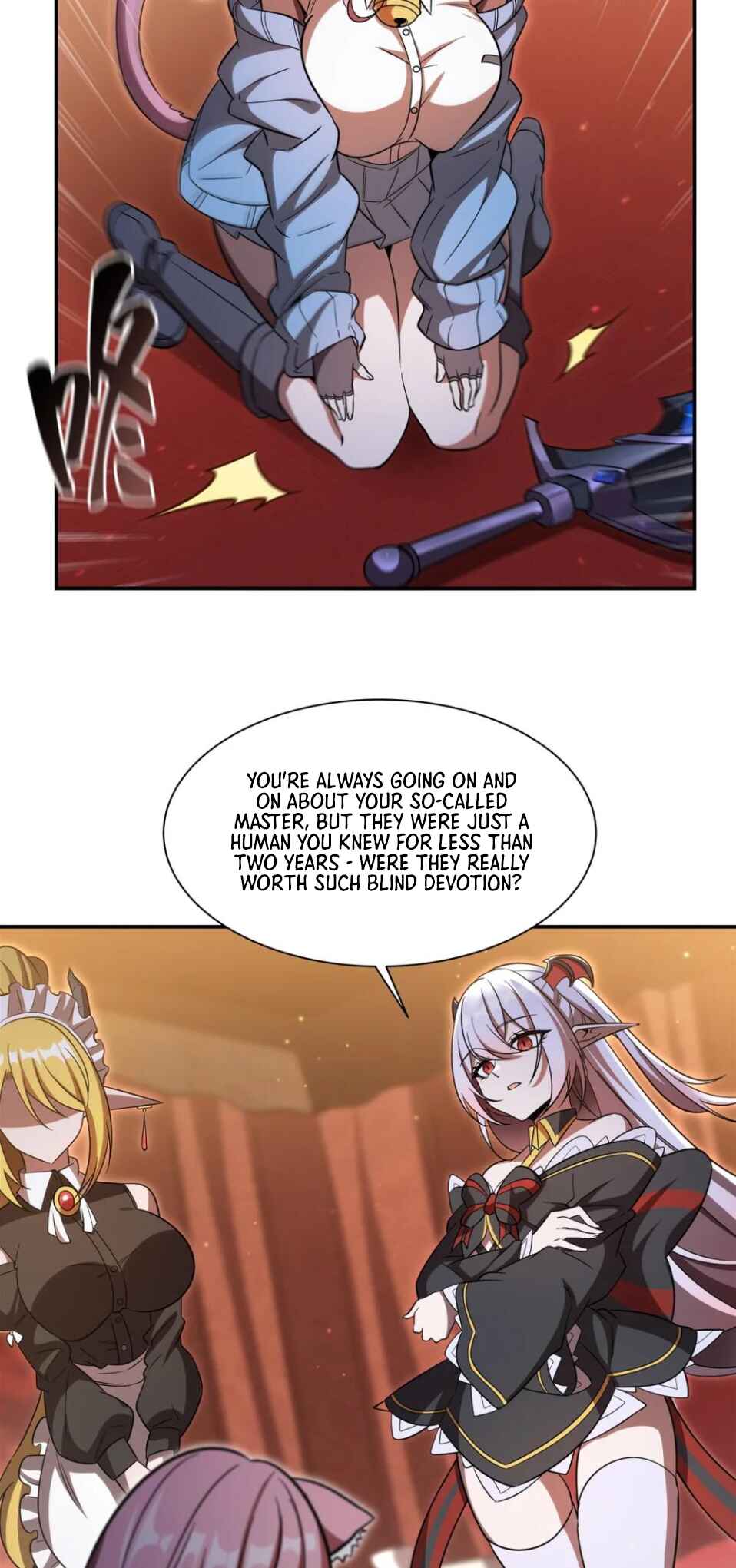 Xuè Jī yǔ Qíshì Chapter 351 - Page 12