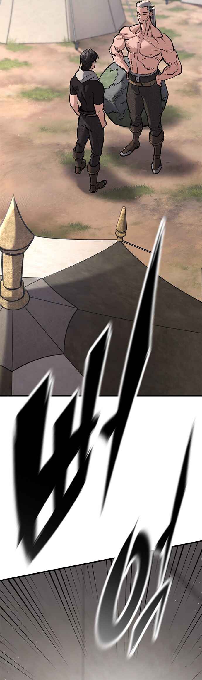 Oneul man Saneun Gisa Chapter 9 - Page 23
