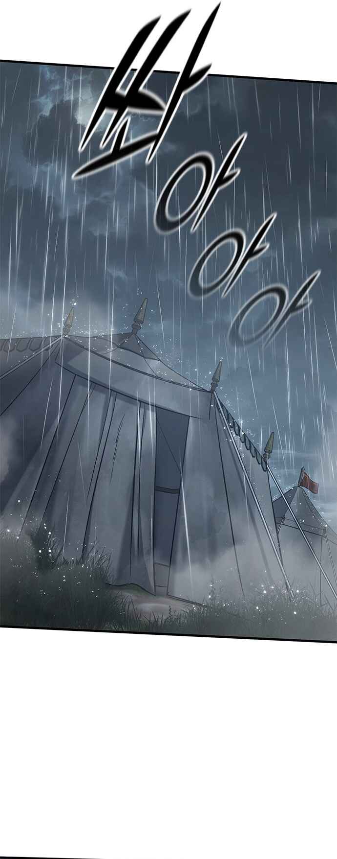 Oneul man Saneun Gisa Chapter 9 - Page 65