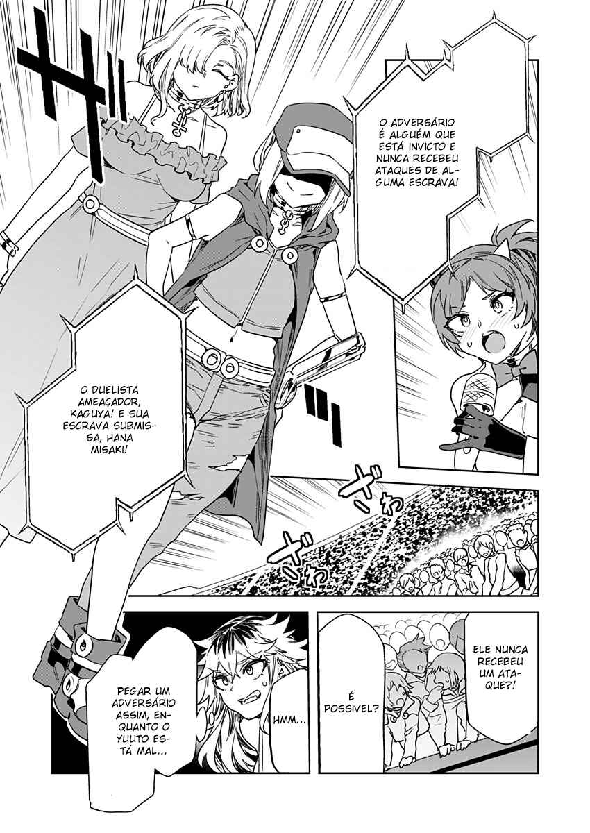 LUVSLAVE Chapter 18 - Page 13