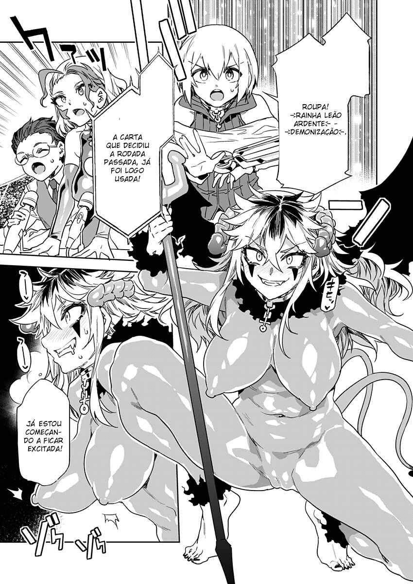 LUVSLAVE Chapter 18 - Page 17