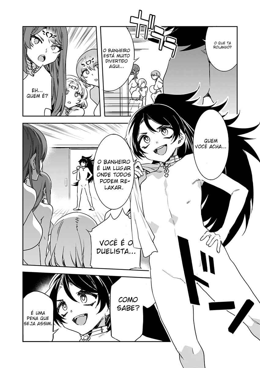 LUVSLAVE Chapter 18 - Page 3