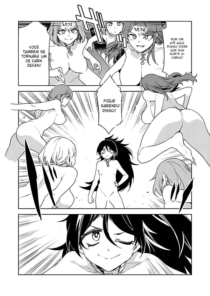 LUVSLAVE Chapter 18 - Page 4