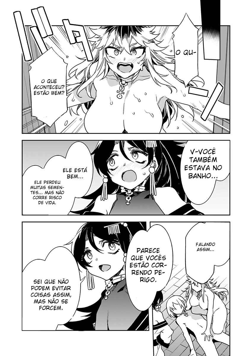 LUVSLAVE Chapter 18 - Page 7