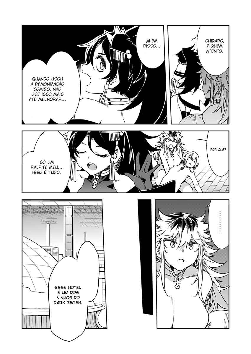 LUVSLAVE Chapter 18 - Page 8