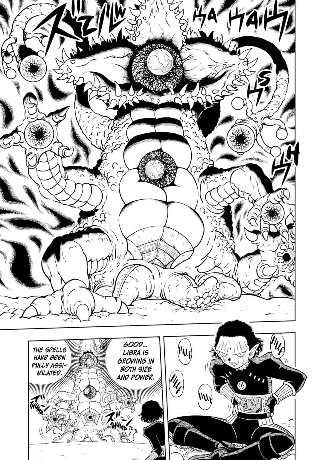 Zatch Bell! 2 Chapter 29 - Page 12