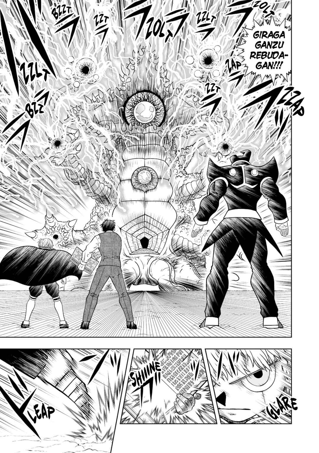 Zatch Bell! 2 Chapter 29 - Page 16