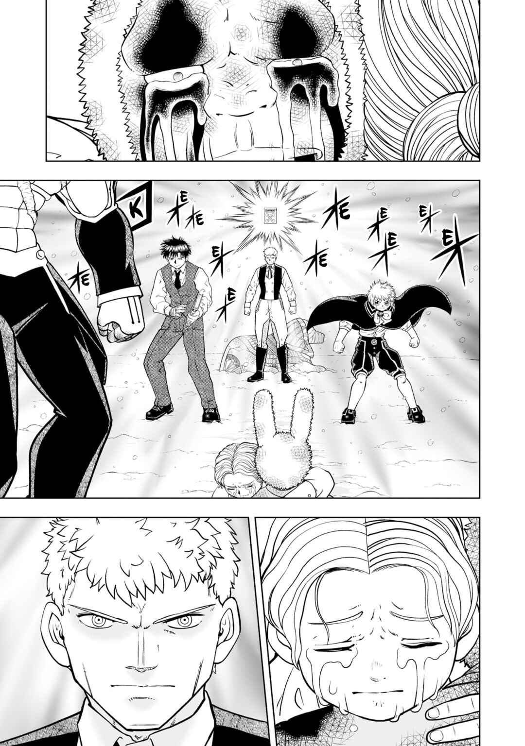 Zatch Bell! 2 Chapter 29 - Page 3