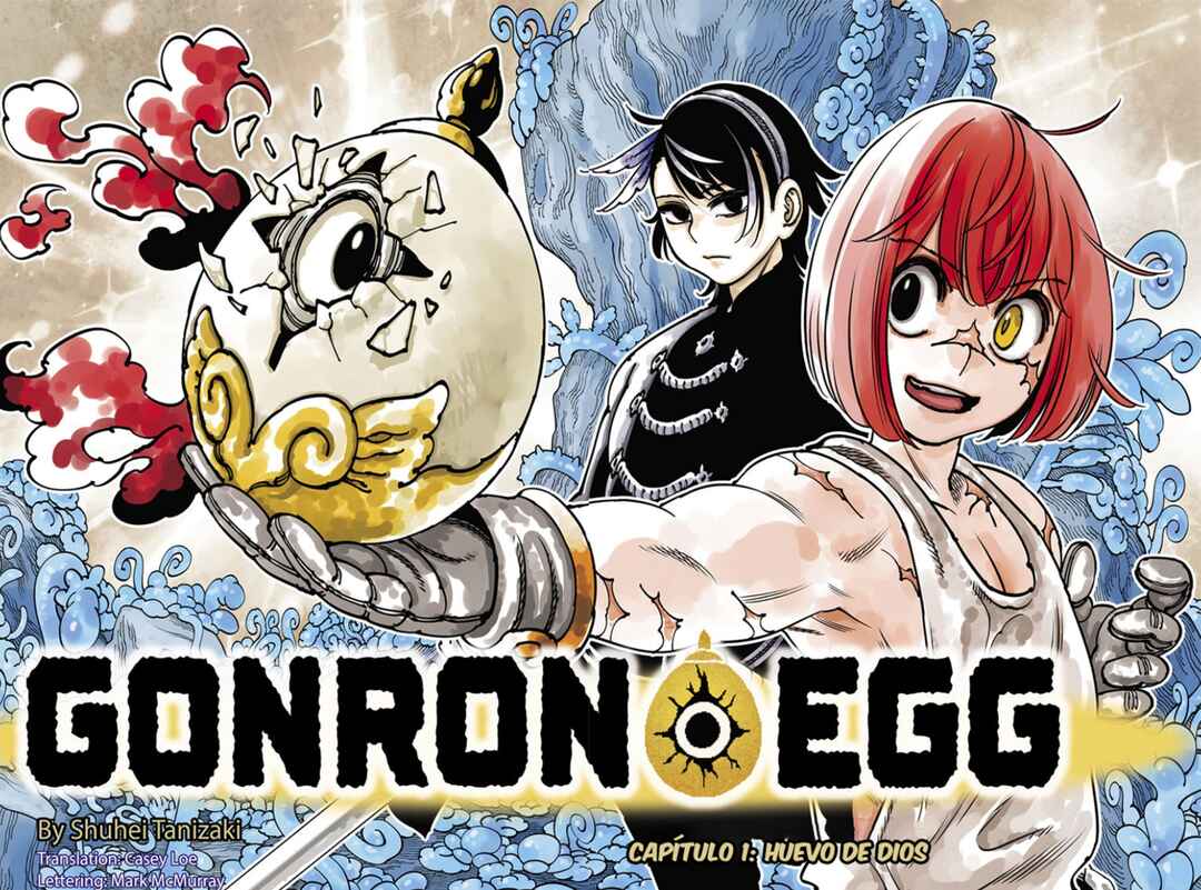 Gonron Egg Chapter 1 - Page 3