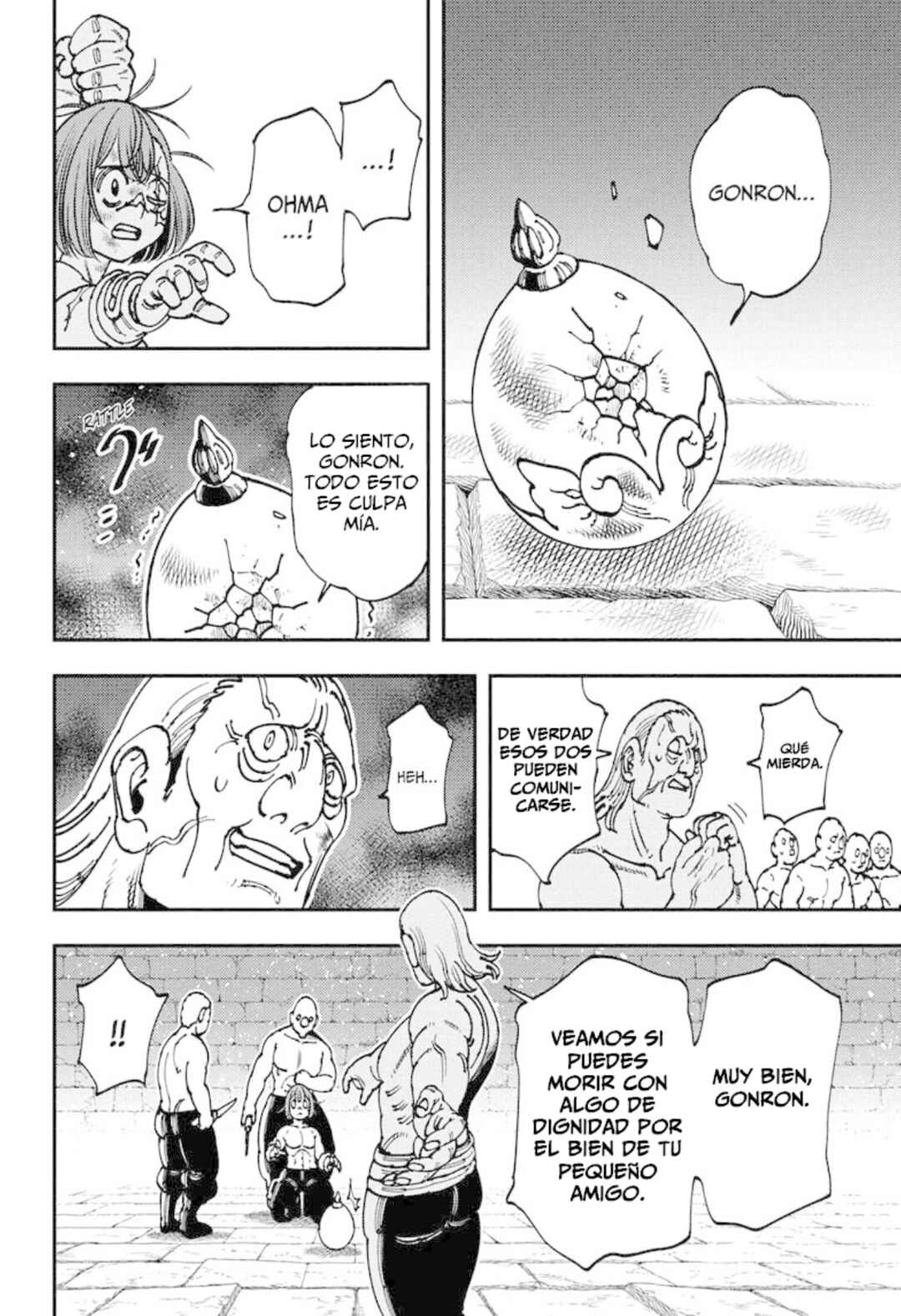 Gonron Egg Chapter 1 - Page 36