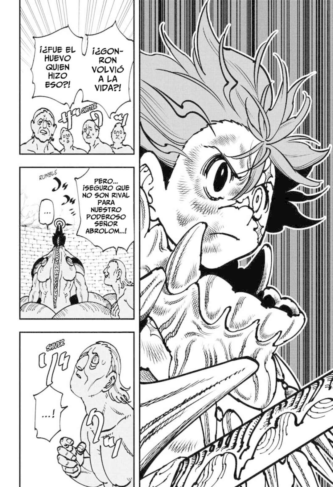 Gonron Egg Chapter 1 - Page 43