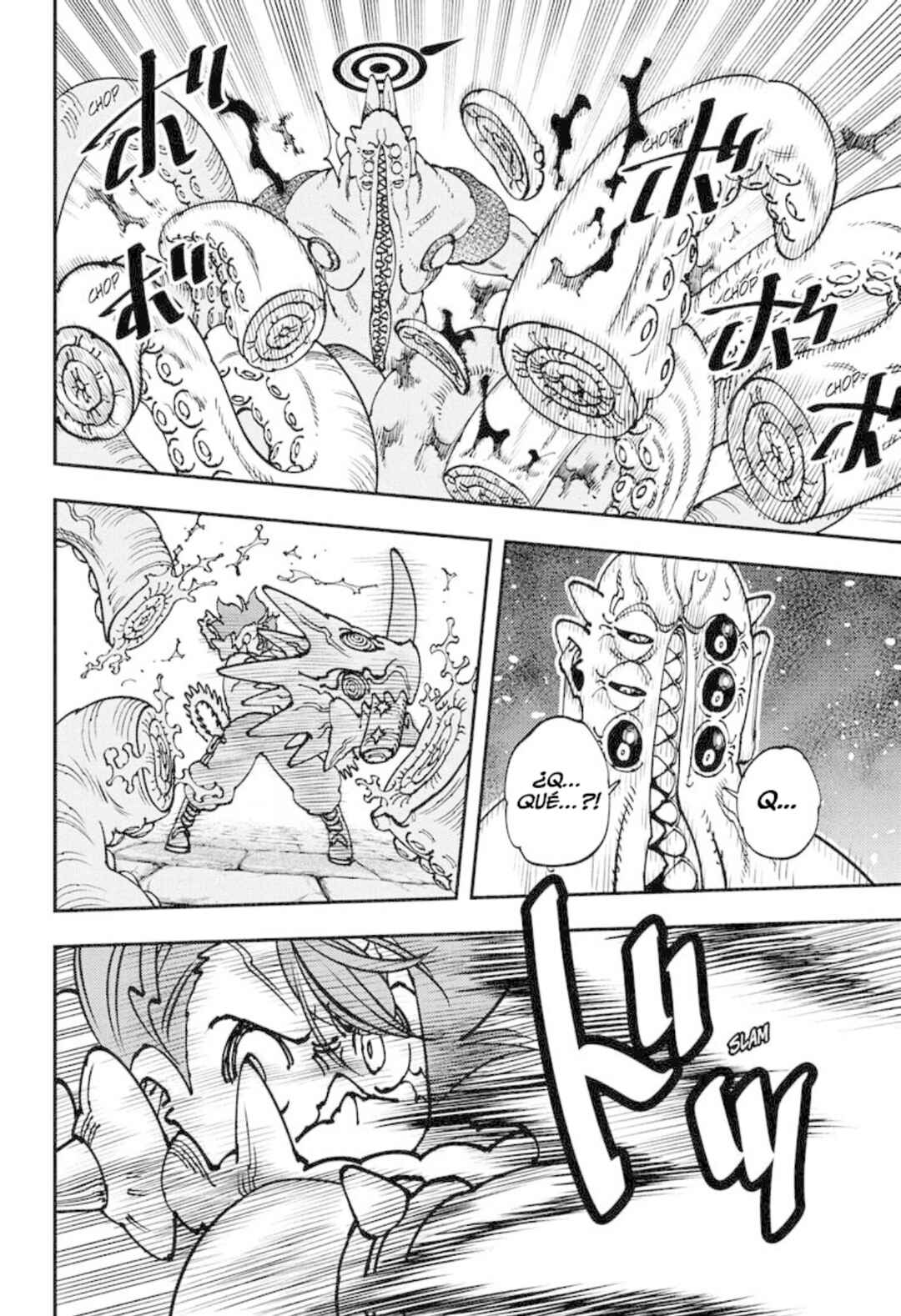 Gonron Egg Chapter 1 - Page 45