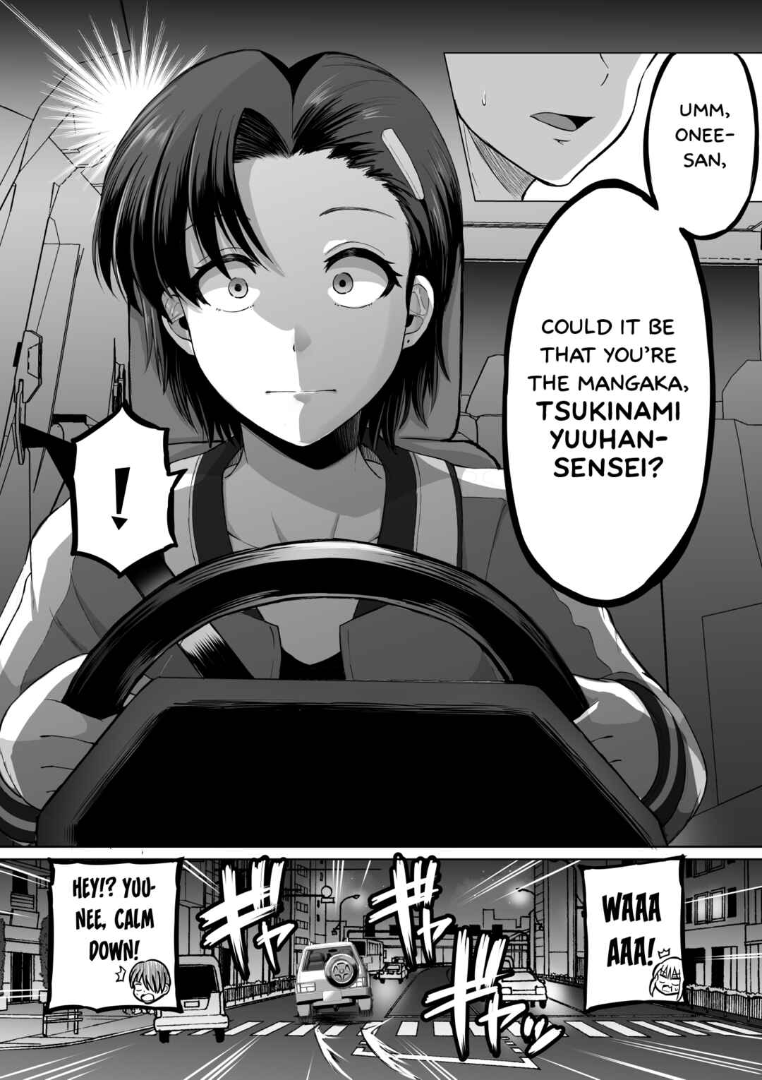 Kore kara Dandan Shiawase ni Natteiku Kowai Onna Joushi Chapter 113 - Page 4