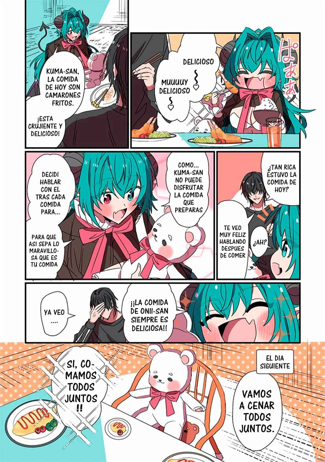 Succubus ga Yattekita Ohanashi Chapter 18 - Page 1