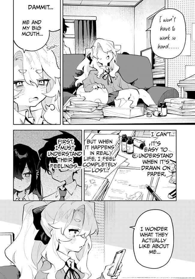 Kimi no Love o Misetekure! Chapter 33 - Page 2