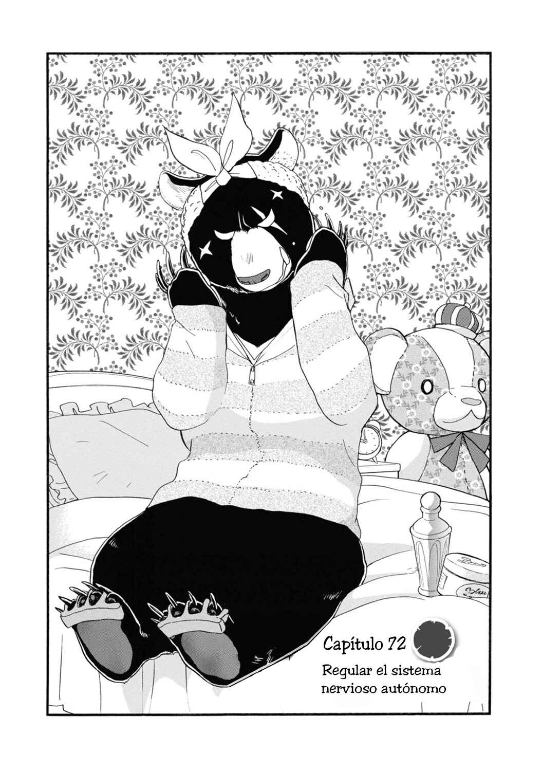 Kumamiko Chapter 72 - Page 1