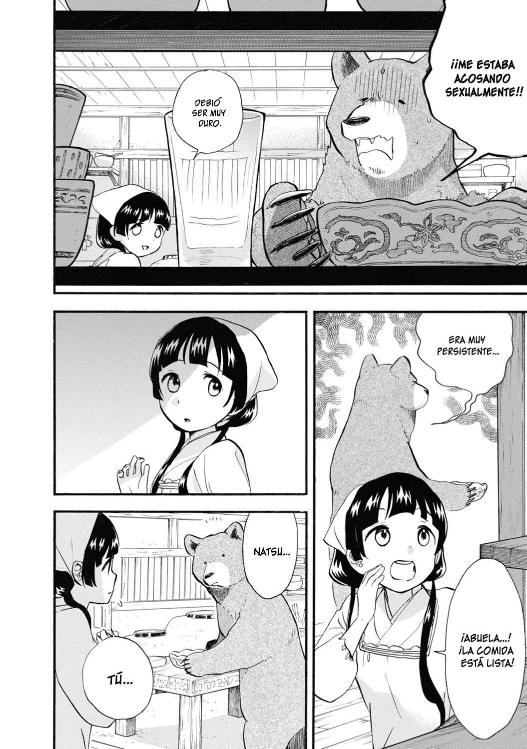Kumamiko Chapter 72 - Page 10