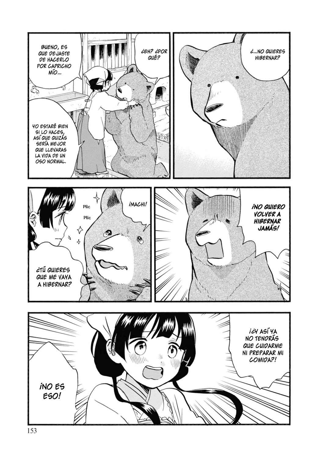 Kumamiko Chapter 72 - Page 11