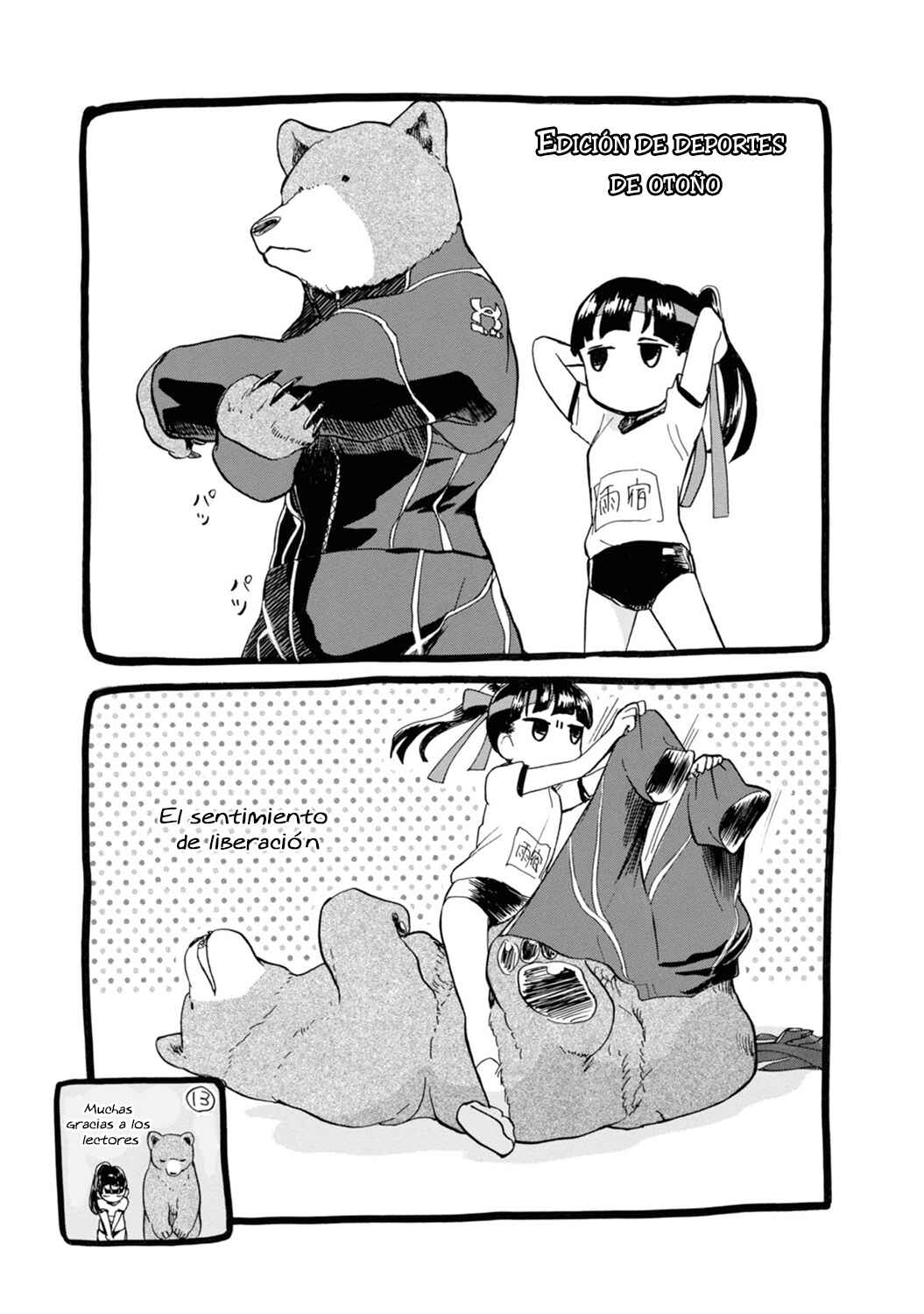 Kumamiko Chapter 72 - Page 20
