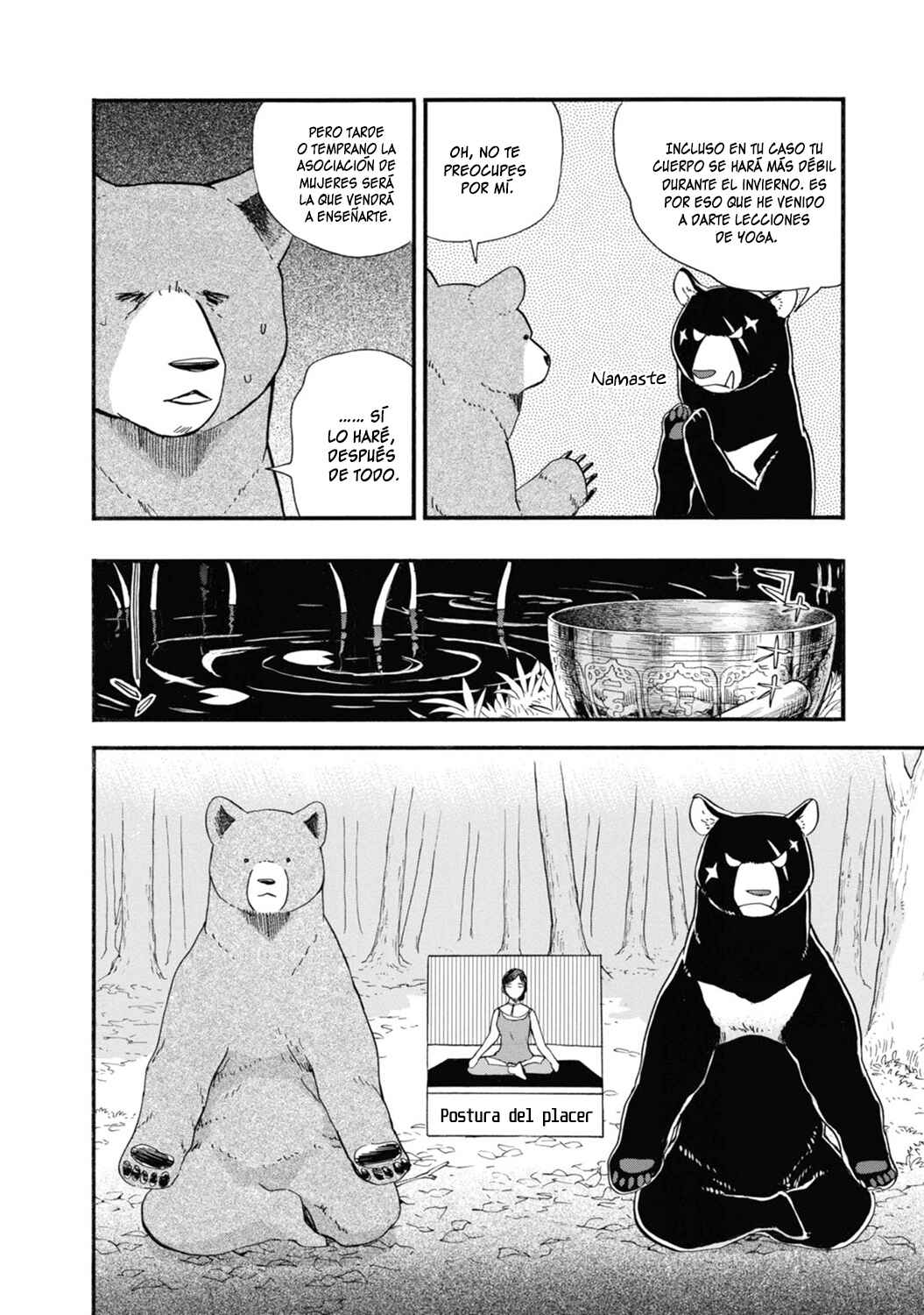 Kumamiko Chapter 72 - Page 6