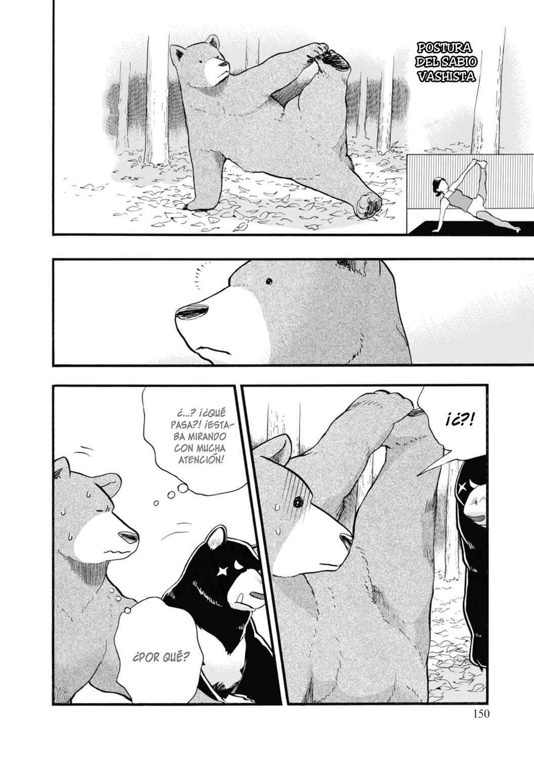 Kumamiko Chapter 72 - Page 8