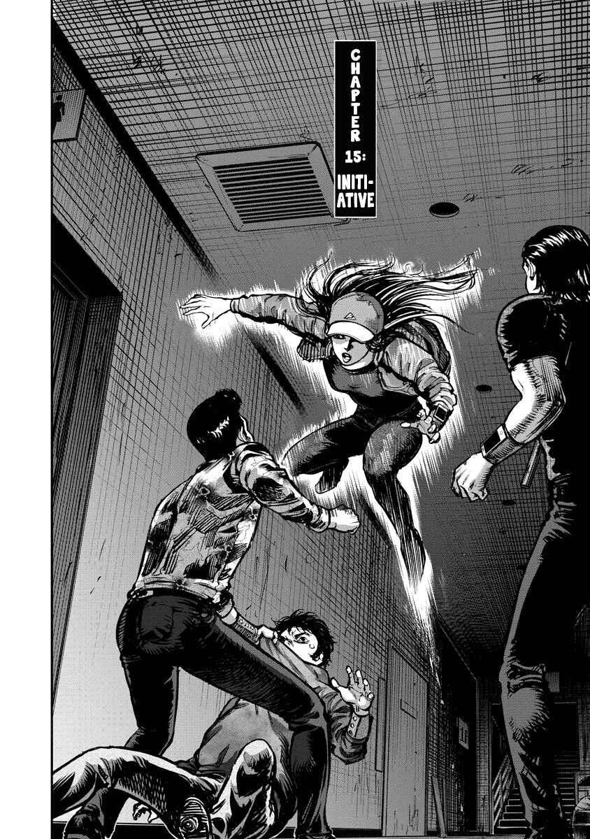 Bakuchi Gui Chapter 15 - Page 2