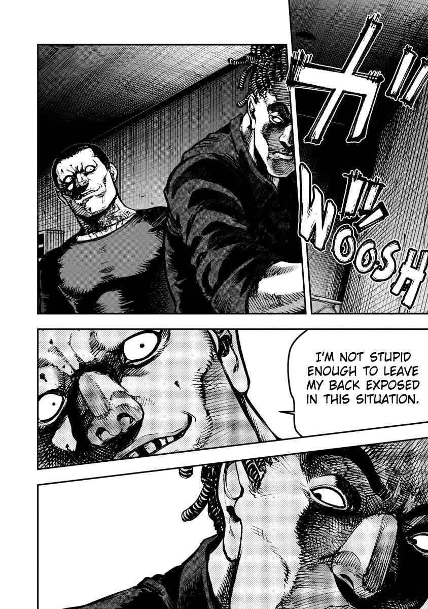 Bakuchi Gui Chapter 15 - Page 8