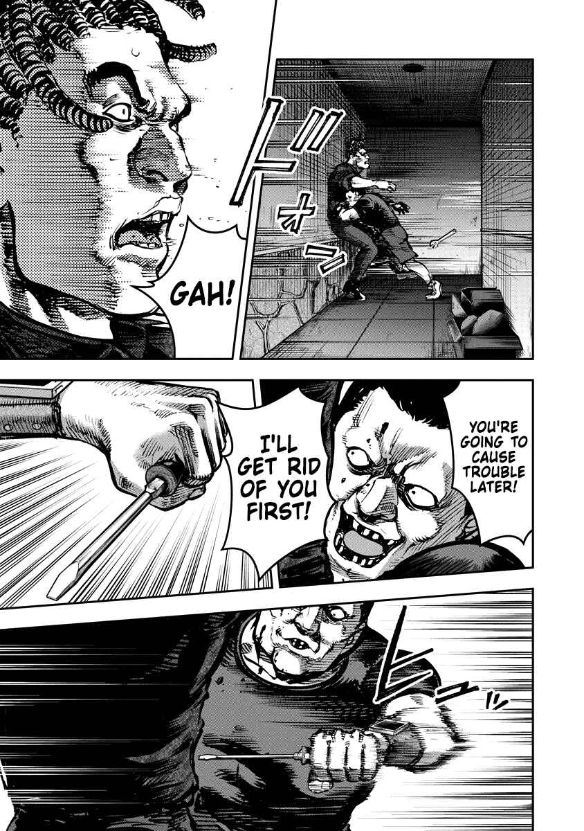 Bakuchi Gui Chapter 15 - Page 9