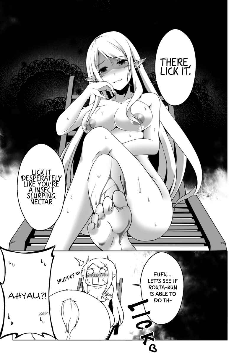 Wanwan Monogatari ~Kanemochi no Inu ni shite to wa Itta ga, Fenrir ni shiro to wa Itte nee!~ Chapter 8 - Page 14