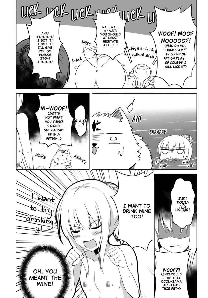 Wanwan Monogatari ~Kanemochi no Inu ni shite to wa Itta ga, Fenrir ni shiro to wa Itte nee!~ Chapter 8 - Page 15