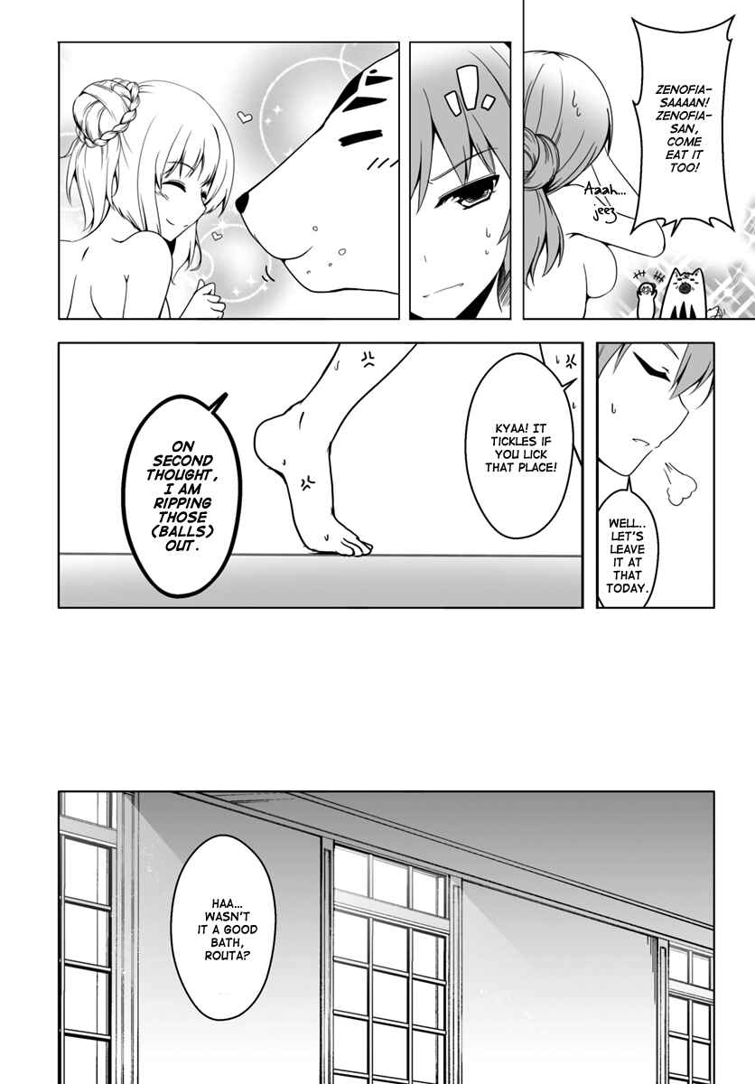Wanwan Monogatari ~Kanemochi no Inu ni shite to wa Itta ga, Fenrir ni shiro to wa Itte nee!~ Chapter 8 - Page 17