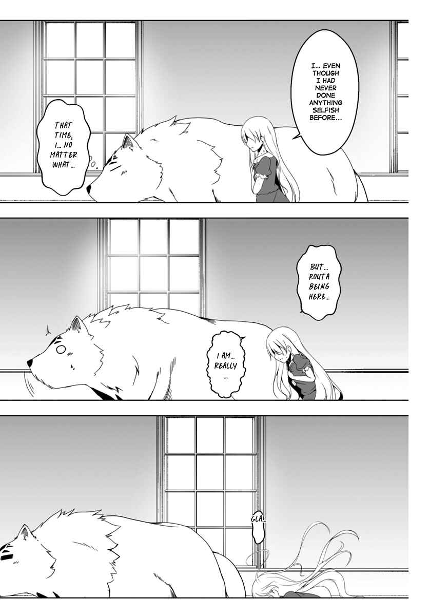 Wanwan Monogatari ~Kanemochi no Inu ni shite to wa Itta ga, Fenrir ni shiro to wa Itte nee!~ Chapter 8 - Page 20
