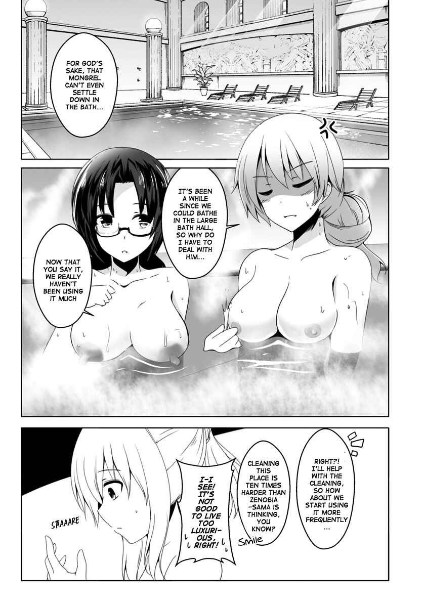 Wanwan Monogatari ~Kanemochi no Inu ni shite to wa Itta ga, Fenrir ni shiro to wa Itte nee!~ Chapter 8 - Page 4