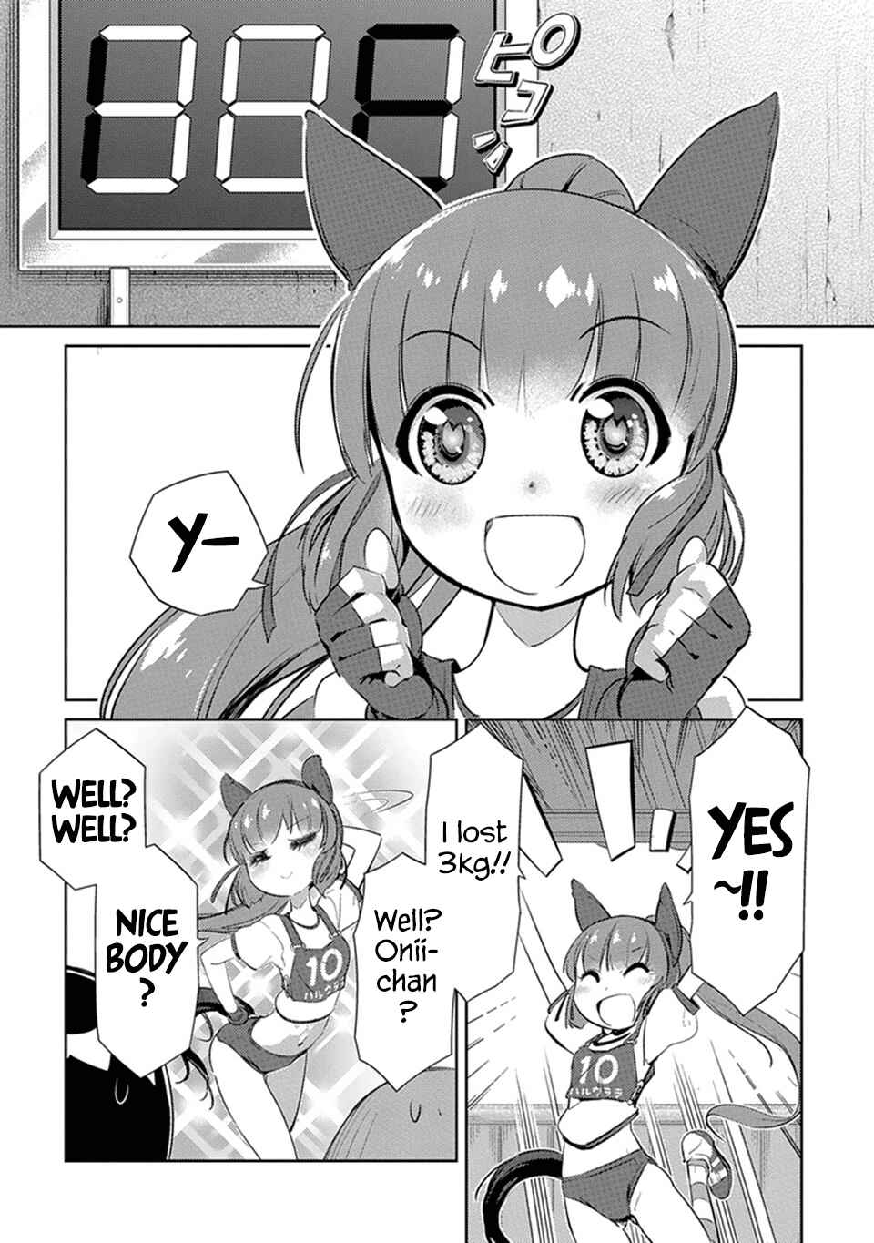 Uma Musume Pretty Derby: Haru Urara Ganbaru! Chapter 3 - Page 10