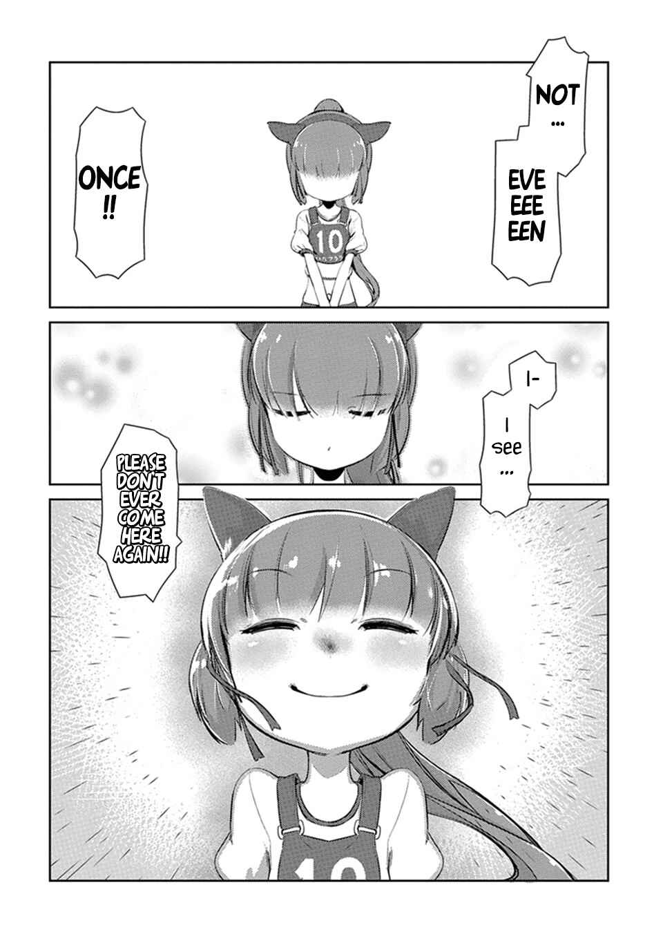 Uma Musume Pretty Derby: Haru Urara Ganbaru! Chapter 3 - Page 16