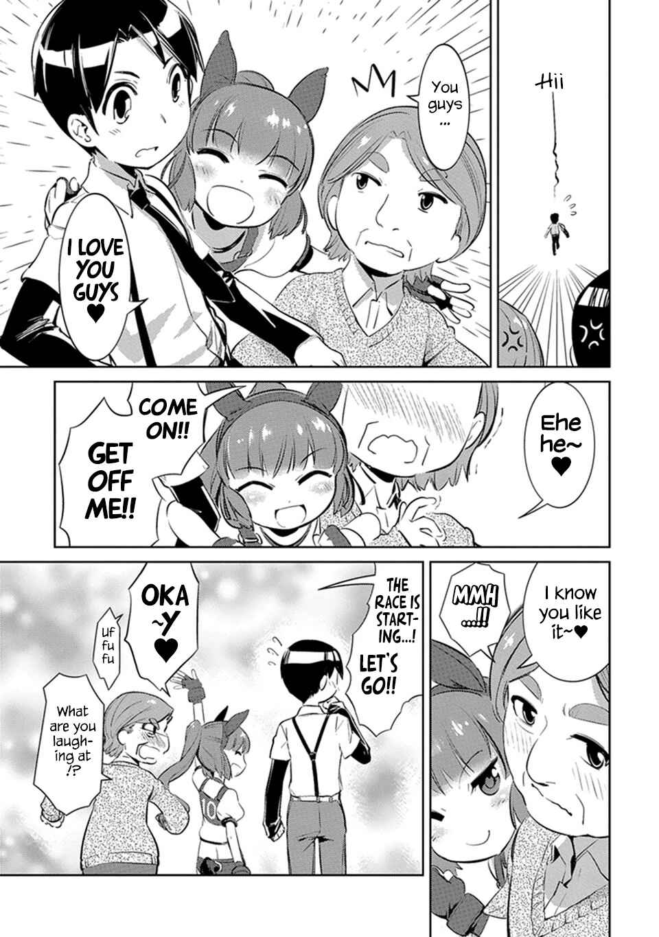 Uma Musume Pretty Derby: Haru Urara Ganbaru! Chapter 3 - Page 17