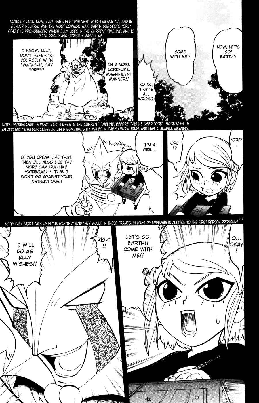Zatch Bell!! Chapter 282 - Page 11