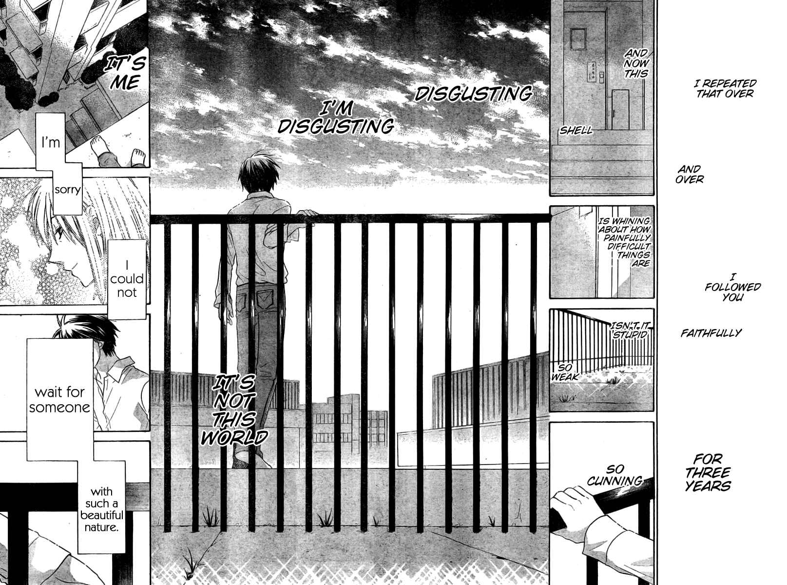 Hoshi wa Utau Chapter 29 - Page 23